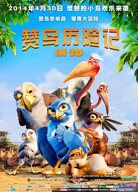 理论亚洲区美一区二区三区